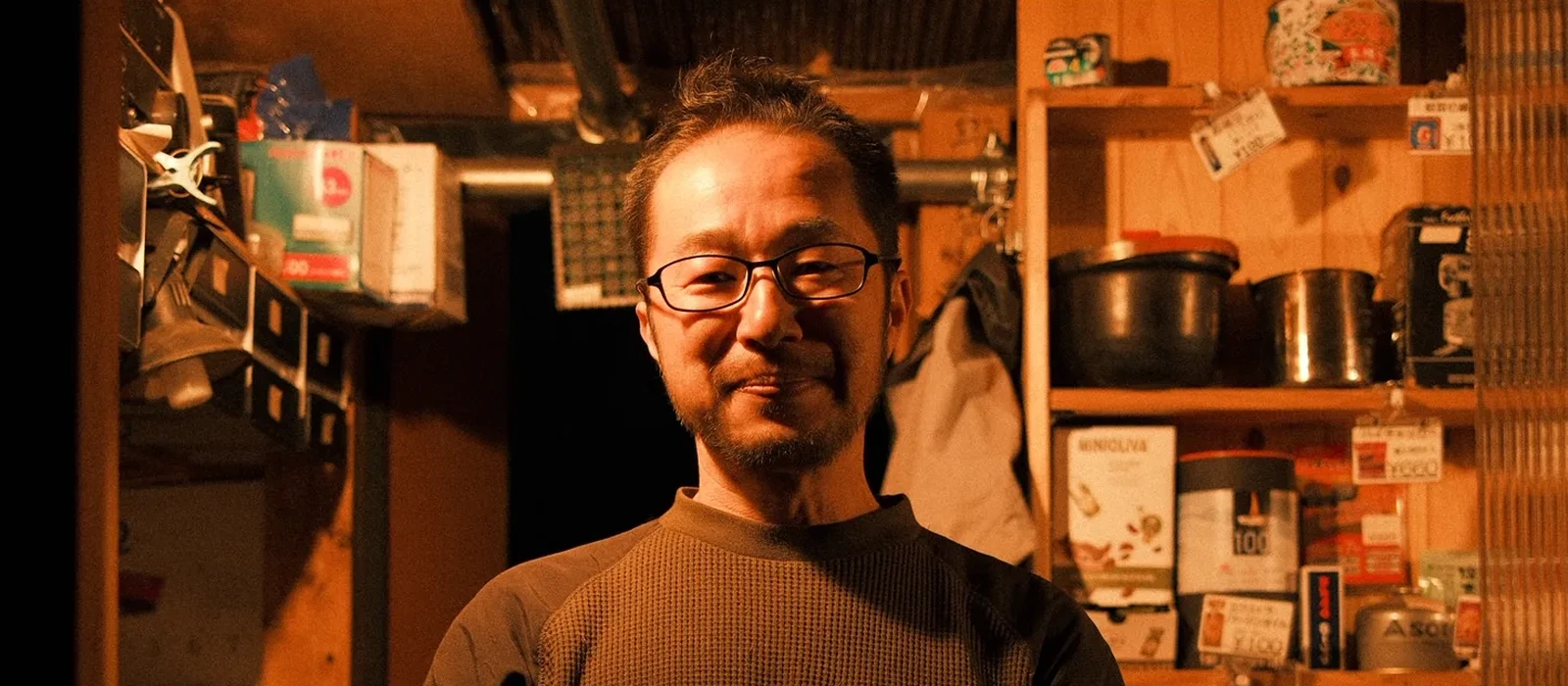 おいら — 森主